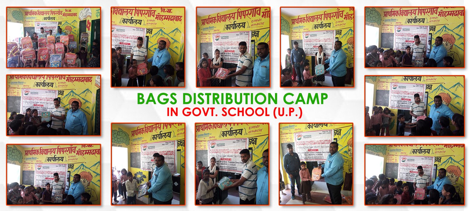 slider/School bags distribution camp in U.P..jpg